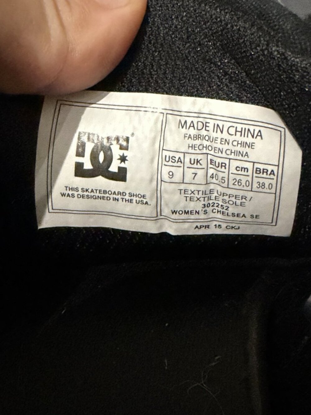 DG Shoes Y2K Women’s Chelsea Skate Shoe 302252 Low Top Size 9 - Picture 8 of 9